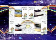 Arkusz 4418-4421, Blok 209 (240) Czysty**