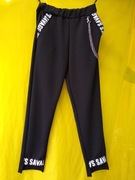 Spodnie dziewczęce -  134