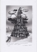 Paweł Jerzy Migdalski - Państwo Moretti przybyli do krainy Szinear... 5/50