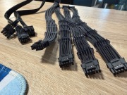 4x Przedłużka 12VHPWR / 12V-2x6 SMX sleeved z grzebieniami + kabel bazowy