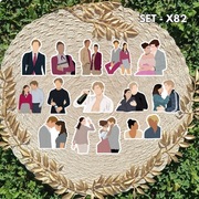 Komplet naklejek | Maxton Hall