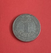 1 hrywna 2004. Moneta. Ukraina.