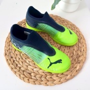 Halówki 37,5 Puma Ultra 3.3 IT Junior zielone zielony