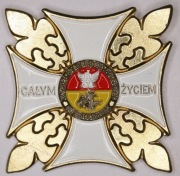 odznaka harcerska ZHP hufiec Białystok