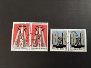 Fi 2634-2635 Parki Rocznik 1981