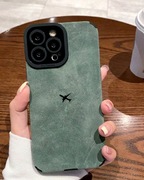 Etui Iphone 11 pro max