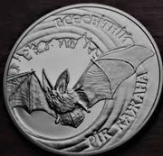 UKRAINA 5 UAH 2012r.Nietoperz - Każan