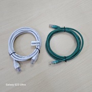 Patchcord F/UTP 6 RJ45 / RJ45 2 m zielony FTP LAN Kabel internetu PC biały