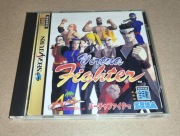 VIRTUA FIGHTER  - Gra - SEGA SATURN - (JAPAN - NTSC-J) 