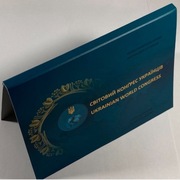 5 UAH 1967-2017 ŚWIATOWY KONGRES UKRAIŃSKI