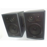 Kolumny głośniki Sony SS-H77 3-way 2x35W 6om Bass Reflex 