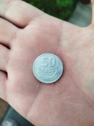 „Moneta 50 groszy PRL, 1978, aluminium, pamiątka z PRL, stan bardzo dobry”