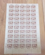 1949 Polska Fi D117** Dopłata nadruk Groszy