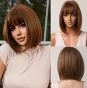 Peruka brąz włosy proste Wysyłka PL
