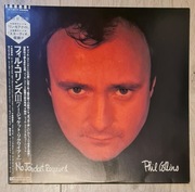 LP Phil Collins – No Jacket Required, japoński, świetny stan 