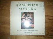 Vivaldi,Petrolesi,Albinoni-Wirtuozy Rima.  NM