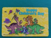 SINGAPUR  /  STARA  /    -  Karta telefoniczna  /  DINOZAURY