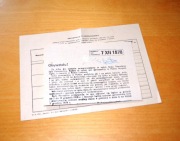 Formularz i list do obywatela spis powszechny z 1978 roku oryginalne