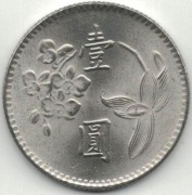 Tajwan 1 dolar 1974 - 25 mm - nr 3