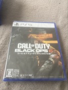 Call of Duty: Black Ops 6 PS5