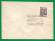 Fi  666 na kopercie  jako FDC - stempel 23,05,1953 r