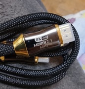 Kabel HDMI 2.1 Tradebit 4K 120Hz Full HD HDR HDMI - HDMI 2m CERTYFIKOWANY