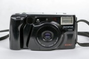 Olympus AZ-230 SuperZoom + pilot – sprawny, bdb stan