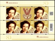 Ark. 5x 5196 + przywieszka 80. rocznica powstania Armii Krajowej