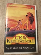 Kaseta VHS Film Król lew 