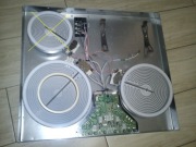 pole grzejne EGO,płyta ceramiczna  Amica PH6211