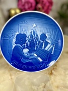 B&G Cooenhagen Porcelain 1971 Made in Denmark