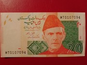 Pakistan 20 Rupii 2022r. P-55p.2 UNC