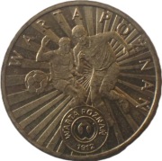 2 złote z 2013 rok - WARTA POZNAŃ + FOLDER W PDF - OBEJRZYJ MOJĄ OFERTĘ