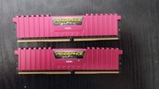 Corsair 8GB (2x4GB) 3000MHz CL15 Vengeance LPX Red