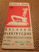 Instrukcja obsługi żelasko c28 gwaracjs