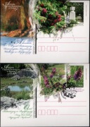 Cp ,1621-1622,Arboreta, i Ogrody botaniczne w Polsce
