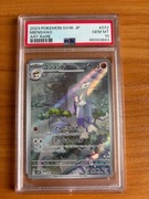 Karta Pokemon PSA 10 Mienshao