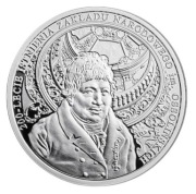 10 złotych 2017 - 200 lecie Zakładu Ossolińskich