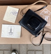 Stary Aparat fotograficzny - Zenit-E olimpiada