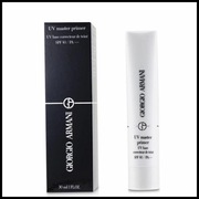 Giorgio Armani uv master primer spf 40 baza ostatnia szt. 