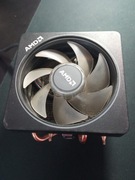 AMD LED cooler AM4 wrath