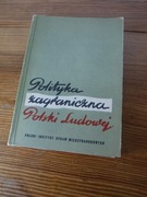 Polityka zagraniczna Polski Ludowej sesja naukowa PISM 1964 ZOBACZ 