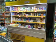 Sprzedam ladę nabiałową, chłodnia