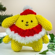 Świąteczny Pompompurin