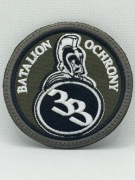 Naszywka Batalionu Ochrony 33 Bazy Lotnictwa Transportowego