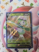 HISUIAN LILLIGANT V ASR 017/189 astral radiance 