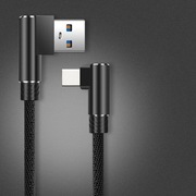 Kabel kątowy USB-A - USB-C 5A 1,5 m Stable Data Transfer & Fast Charging