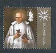 4690 Kanonizacja Ojca Stanisława Papczyńskiego