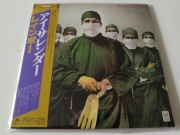 RAINBOW Difficult To Cure mini lp CD Japan