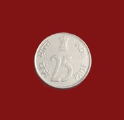 Moneta 25 pajs 1988, Indie